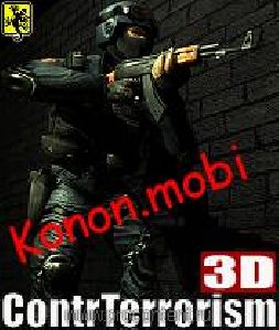 3D Contr Terrorism N80