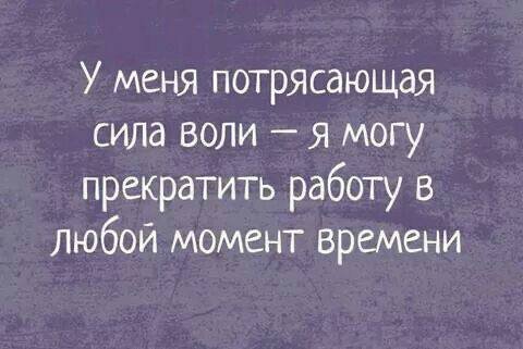 IMG 20250320 160239 278