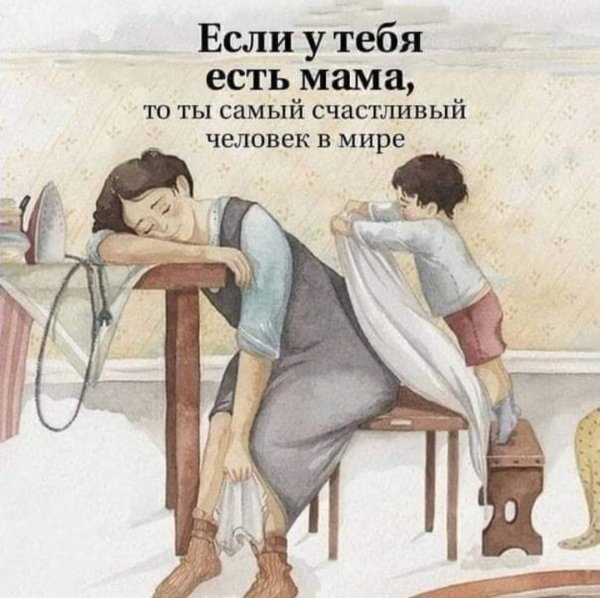 FB IMG 1694260096290