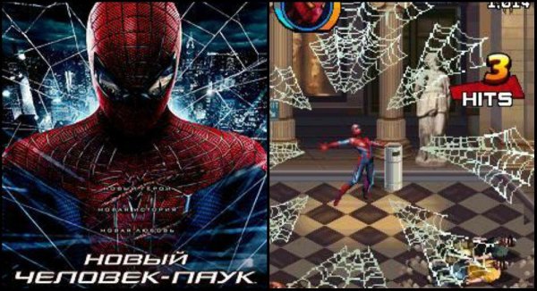 the amazing spider man en nokia 5800 360