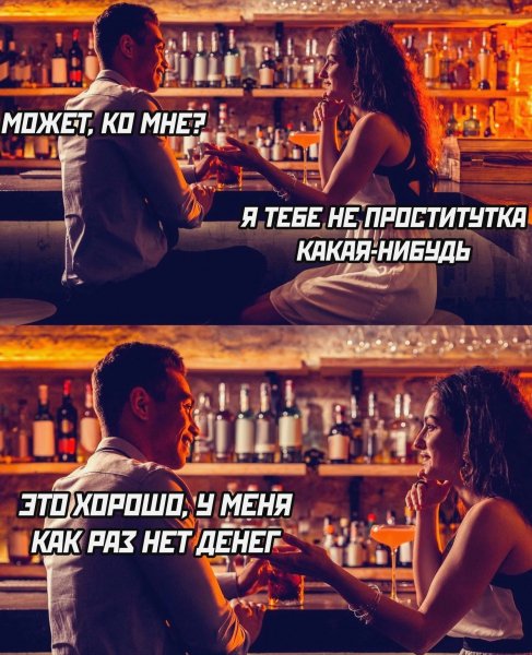 file_93488278