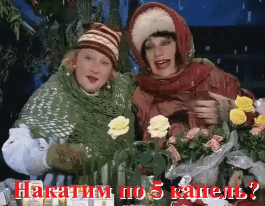 gif 1479399767