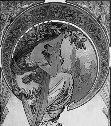 Лирика души