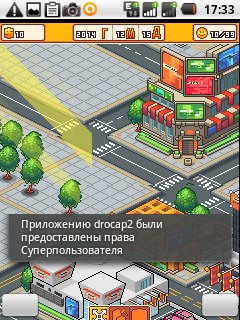MagicLandIdealLife-