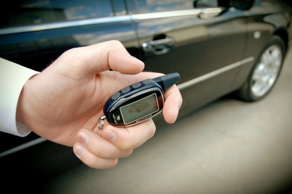 Сигналка машины