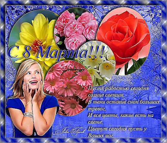 image (81)