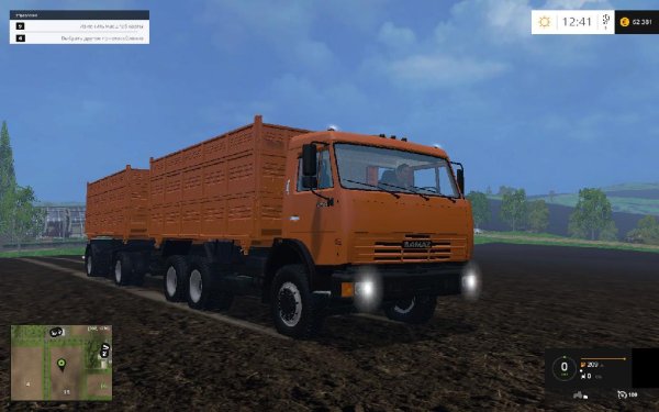 kamaz 45143