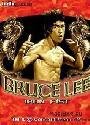 Bruce Lee Iron First 3D Adapt s40