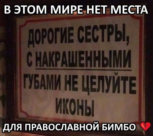 ЮМОР ПРИКОЛЫ СМЕХ (49)