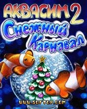 akvasim 2snezhnyjj karnaval