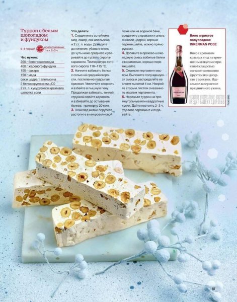 6ac02c3c0c40339d938308e0c74d806b