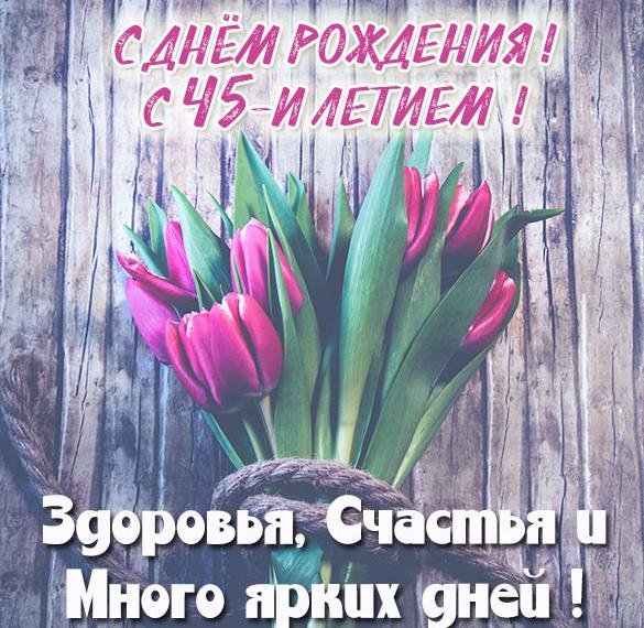 IMG-20230419-WA0014