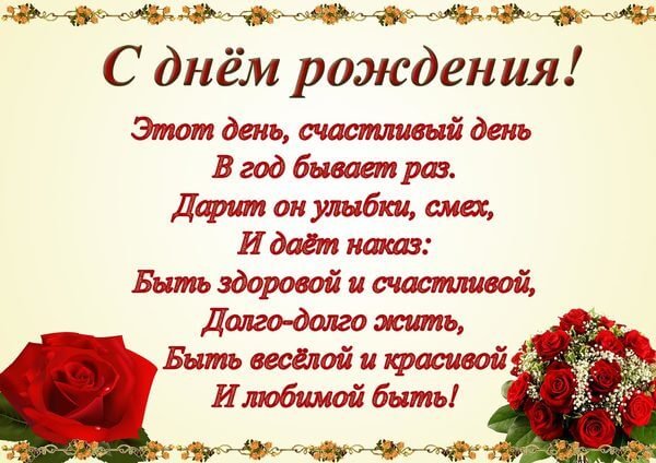IMG 20181226 097635