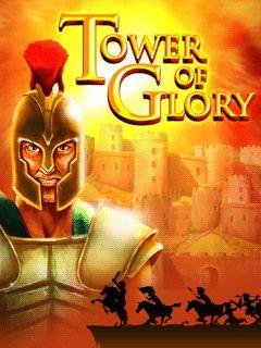 tower of glory