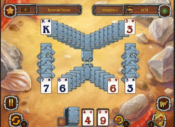 Pirates solitaire 3 rus