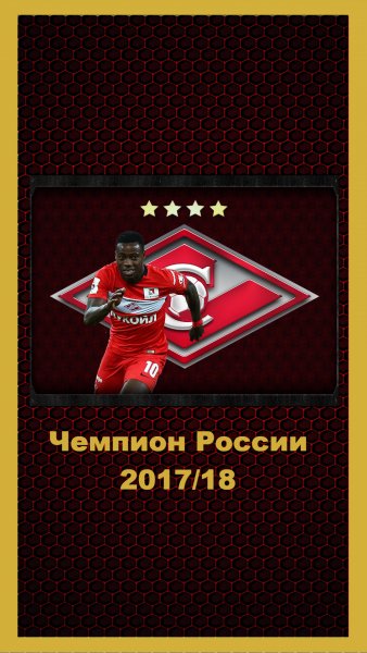 card QP