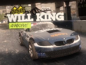 DIRT 2 4trainer