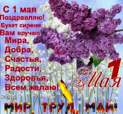 file_77424162