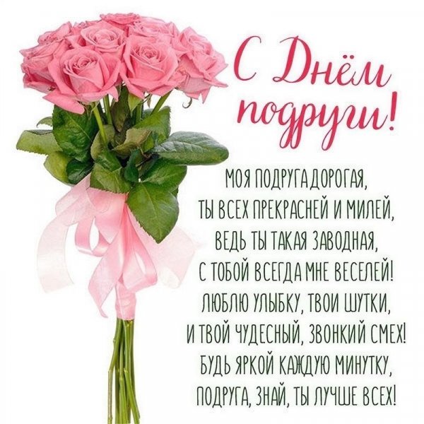 file_101947563