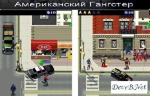 American Gangster 176x220 Rus