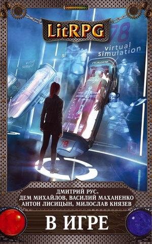 Книги выпущенные издательством