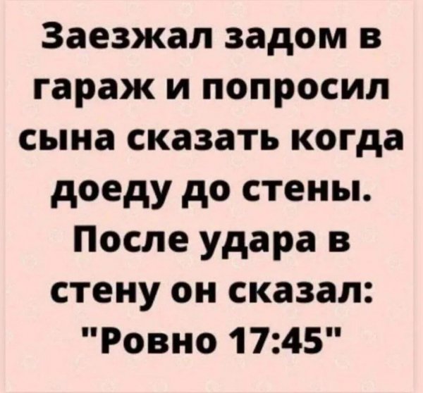 IMG 20260318 093252