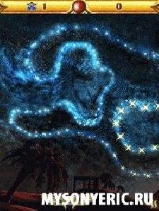 luxor quest 176kh220