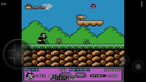 Felix-the-Cat-U-T-Rus-by-Blader