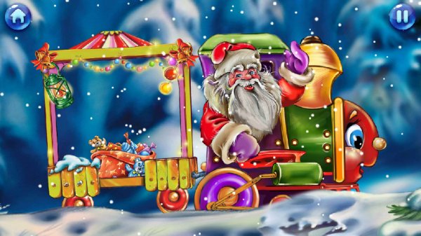 Чух-Чух 1.0.2.2