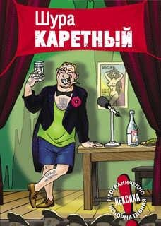 Разведчики работали всегда