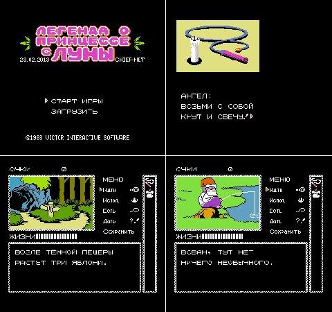 KaguyaHimeDensetsu Rus