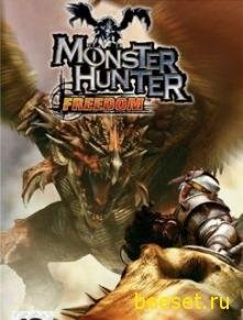 Monster Hunter - Twin Star (176х220)