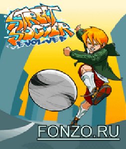 Street Soccer Evolved