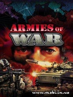 Armiya na vojne-32940