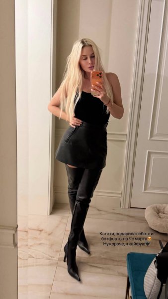 IMG 20260312 192938 123