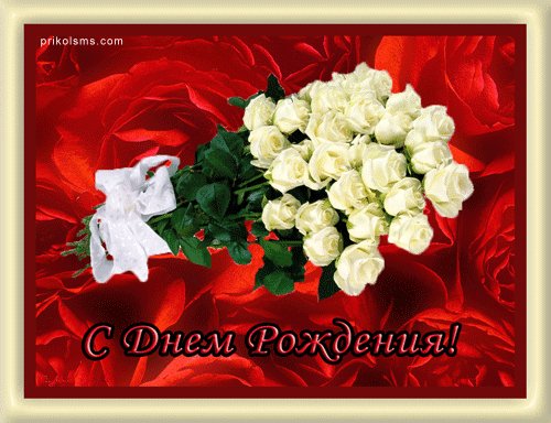 file_80976117