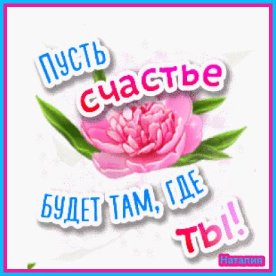 file_99311144