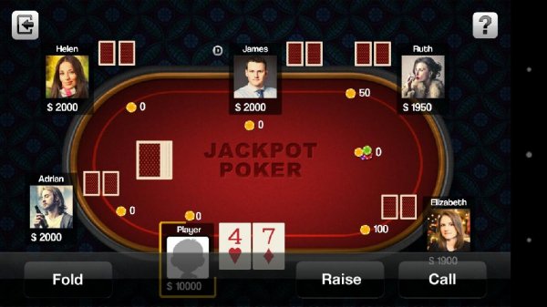 Holdem Poker v1.4