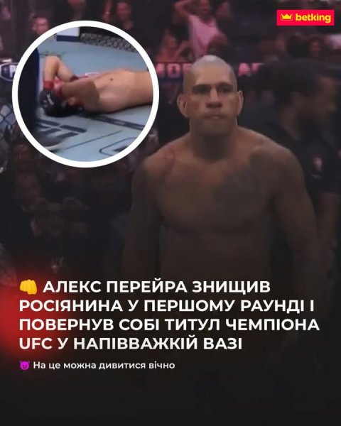 FB IMG 1759668673724