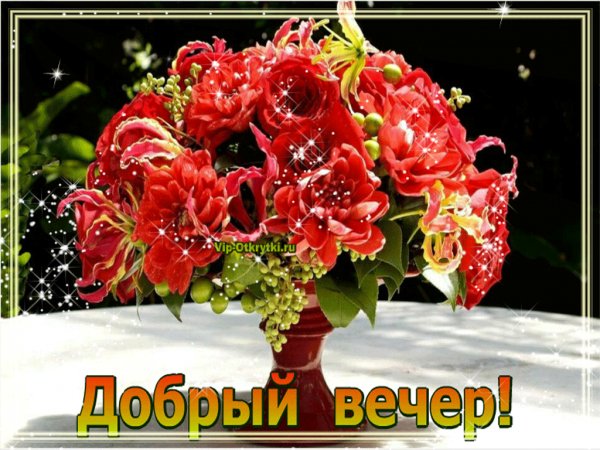 file_75670032