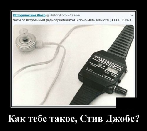 file_78102424