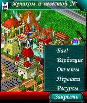 mod5 by 3Jlou BaRaBaShKa=)))