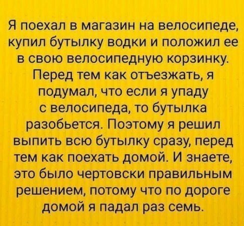 file_77446050