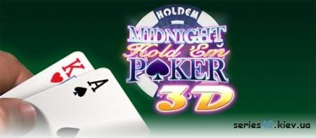 Midnight Holdem Poker 3D