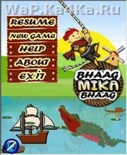 Bhaag Mika Bhaag SE 240x320