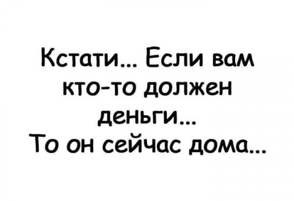 file_81051690