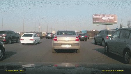 дтп