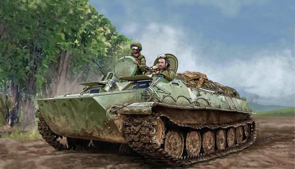 Russian MT-LB (Copy)