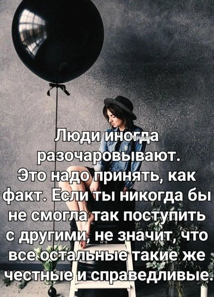 file_100818624