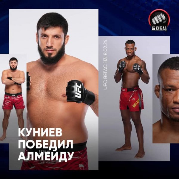 FB IMG 1771030542172